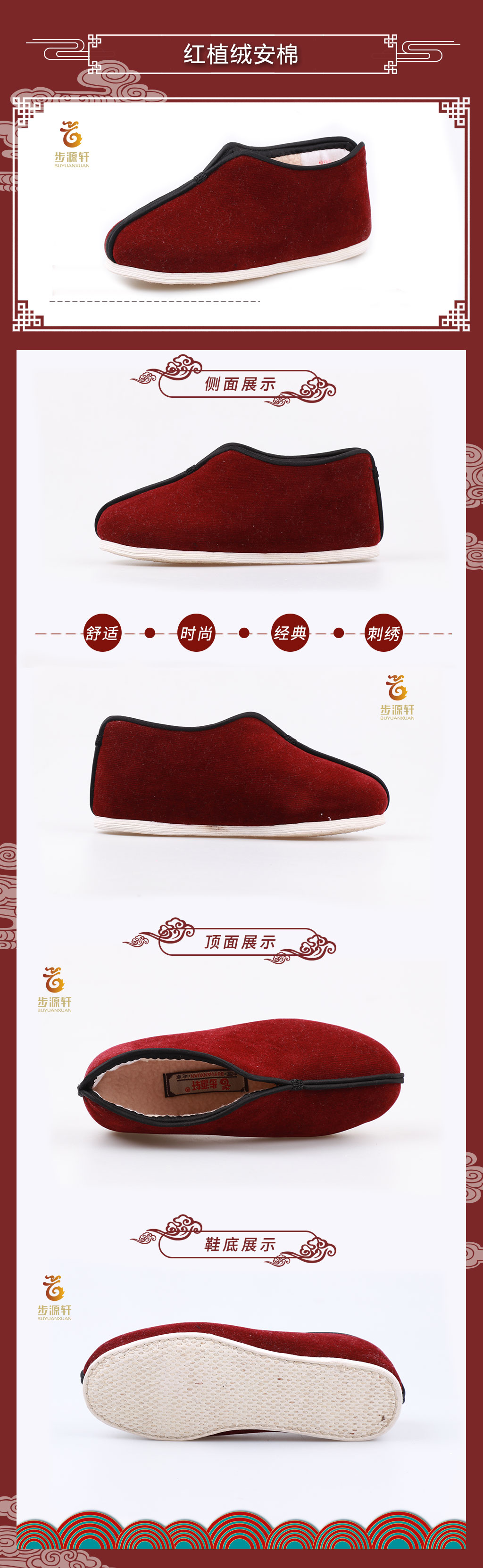 国产成人精品白浆久久69