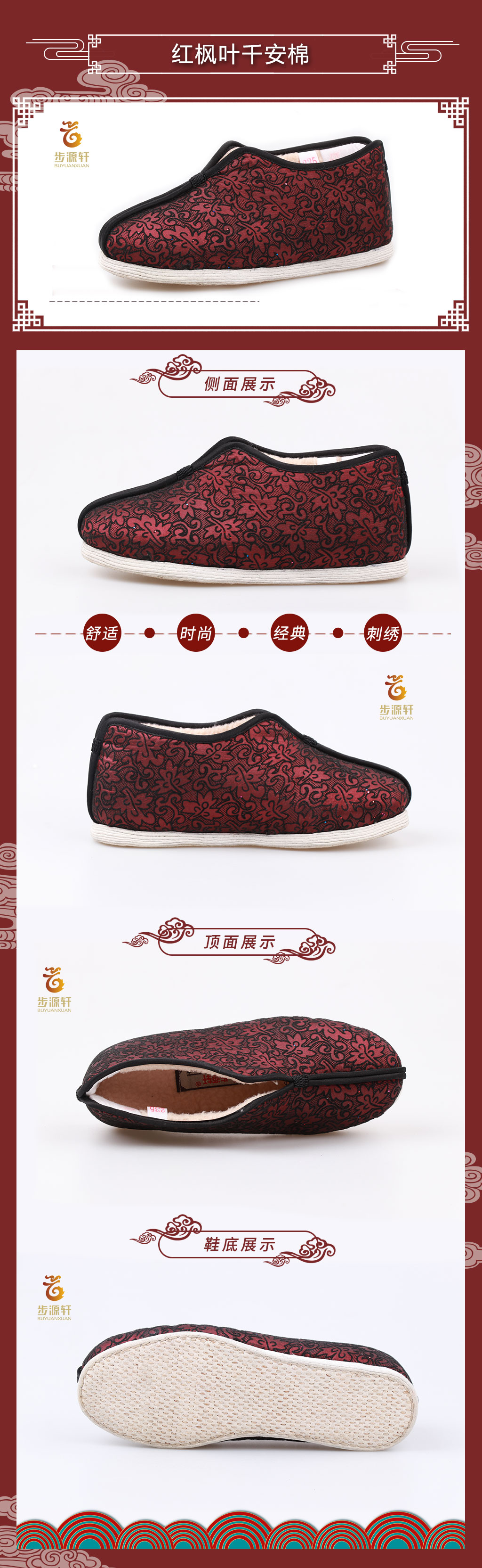 国产成人精品白浆久久69