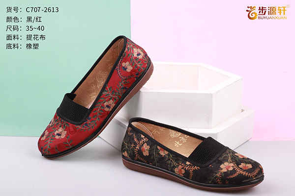 国产成人精品白浆久久69