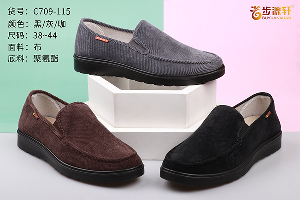 国产成人精品白浆久久69