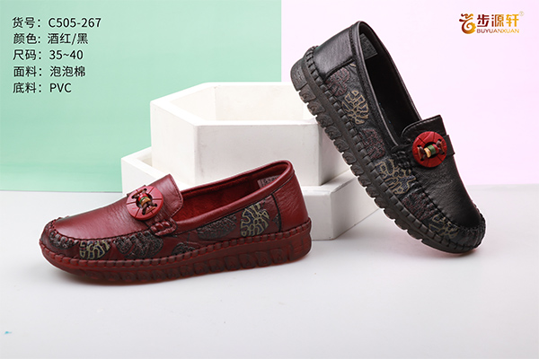 国产成人精品白浆久久69