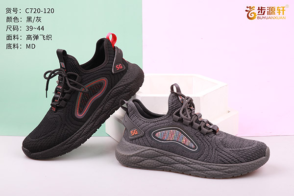 国产成人精品白浆久久69