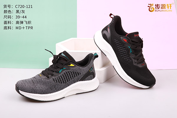 国产成人精品白浆久久69