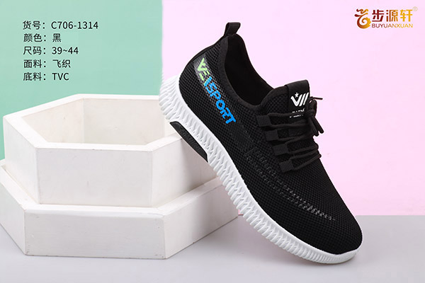 国产成人精品白浆久久69