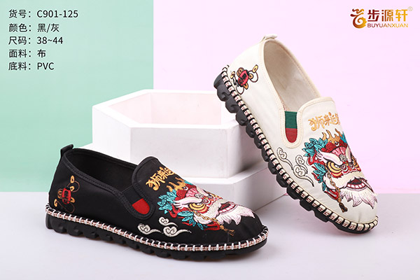 国产成人精品白浆久久69