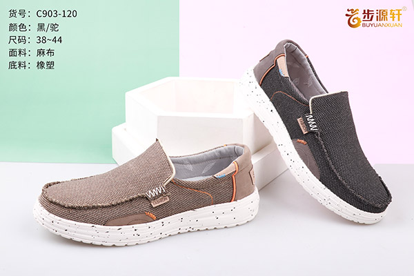 国产成人精品白浆久久69