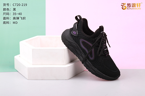 国产成人精品白浆久久69