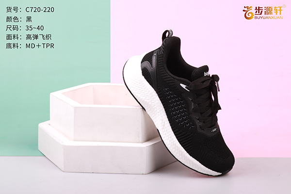 国产成人精品白浆久久69