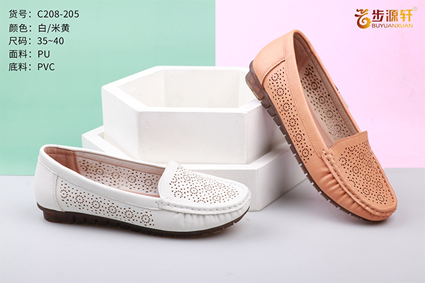 国产成人精品白浆久久69