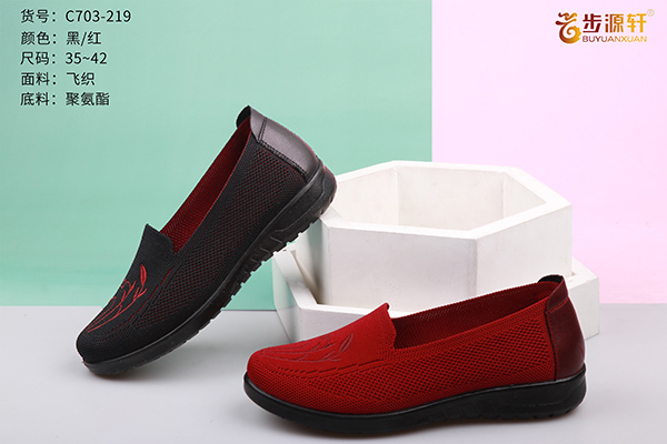 国产成人精品白浆久久69