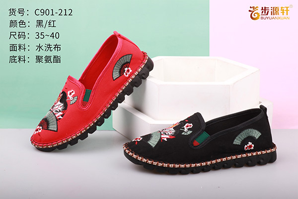 国产成人精品白浆久久69