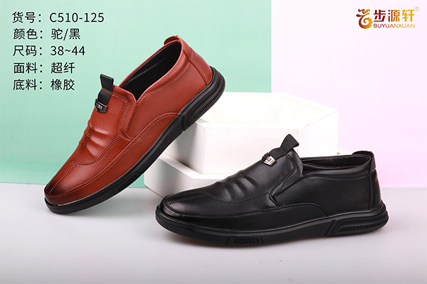 国产成人精品白浆久久69