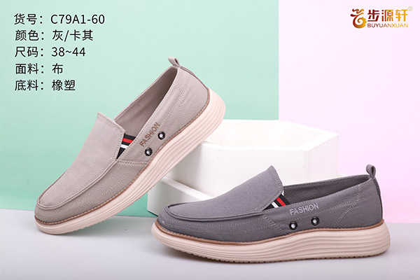 国产成人精品白浆久久69