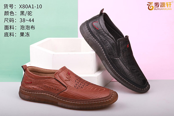 国产成人精品白浆久久69