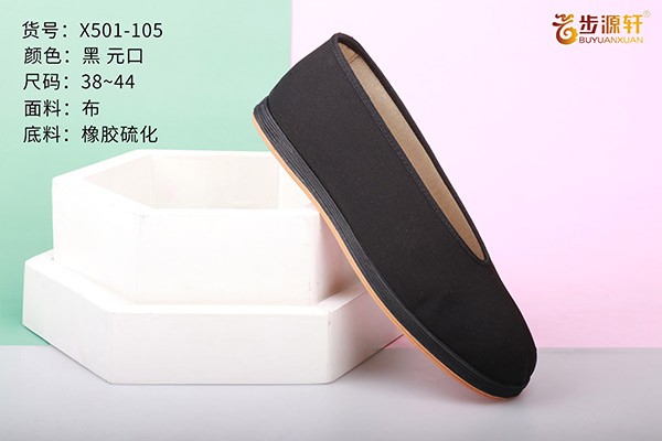 国产成人精品白浆久久69