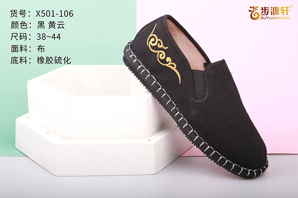 国产成人精品白浆久久69