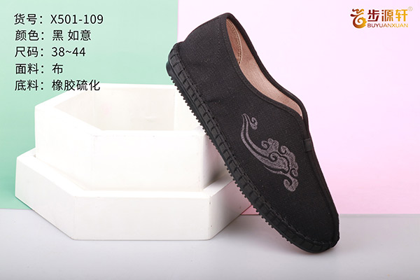 国产成人精品白浆久久69