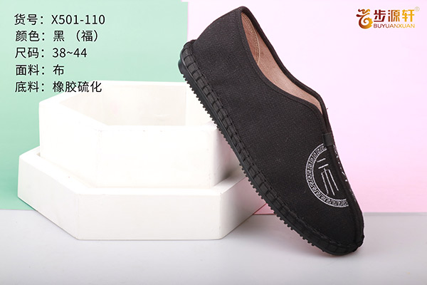 国产成人精品白浆久久69