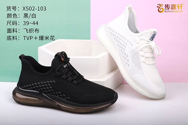 国产成人精品白浆久久69