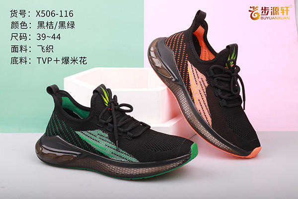 国产成人精品白浆久久69