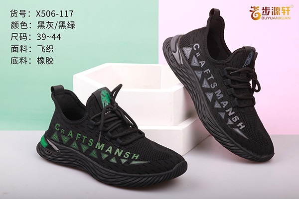 国产成人精品白浆久久69