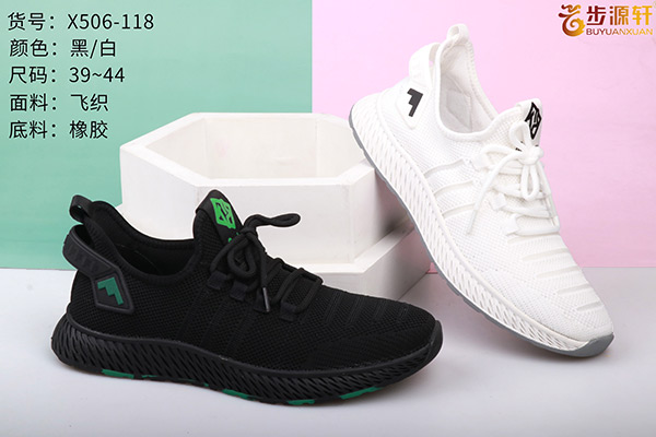 国产成人精品白浆久久69