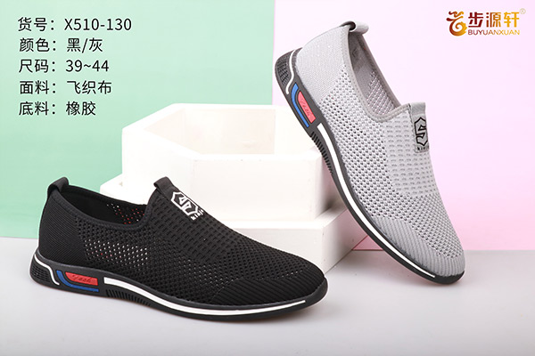 国产成人精品白浆久久69