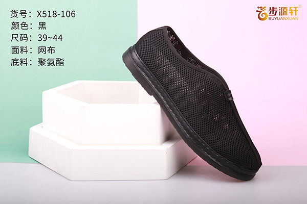 国产成人精品白浆久久69