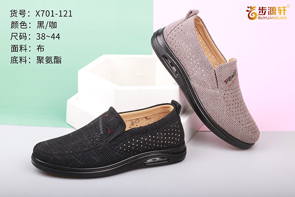 国产成人精品白浆久久69