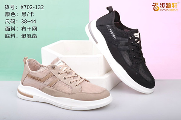 国产成人精品白浆久久69