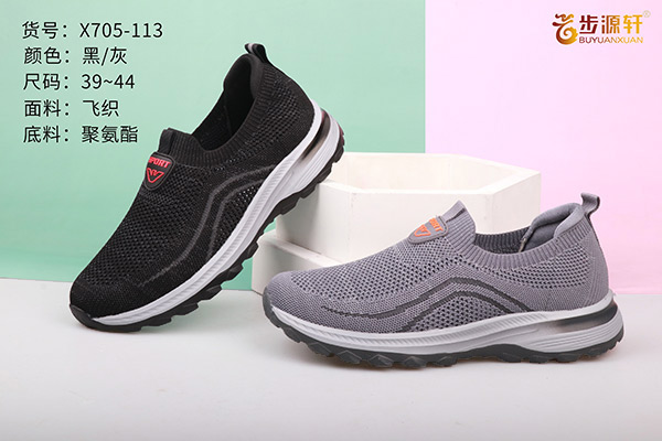 国产成人精品白浆久久69