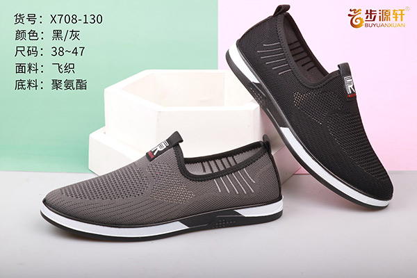 国产成人精品白浆久久69