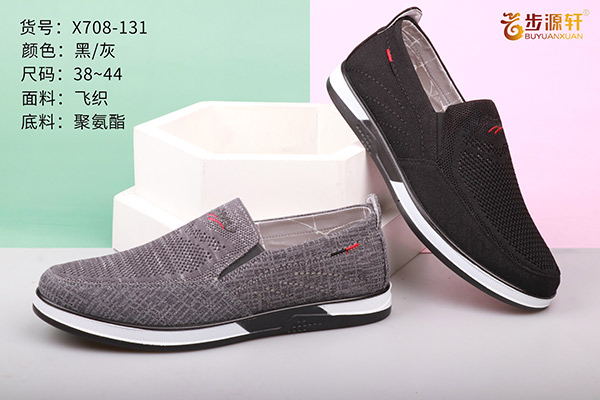 国产成人精品白浆久久69