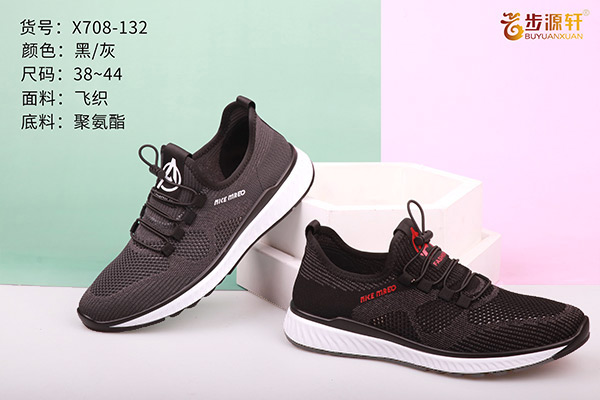 国产成人精品白浆久久69