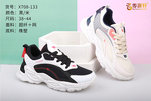 国产成人精品白浆久久69