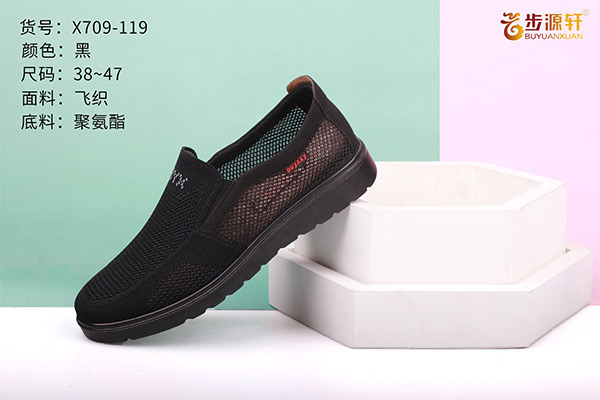 国产成人精品白浆久久69