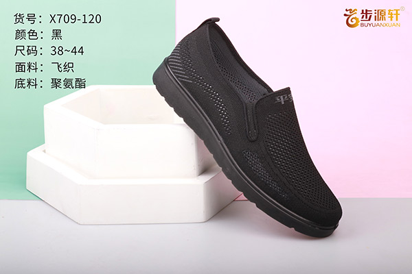 国产成人精品白浆久久69