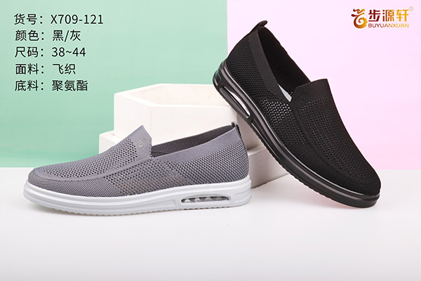 国产成人精品白浆久久69