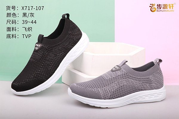 国产成人精品白浆久久69