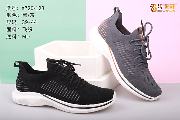 国产成人精品白浆久久69