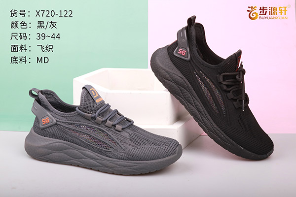 国产成人精品白浆久久69