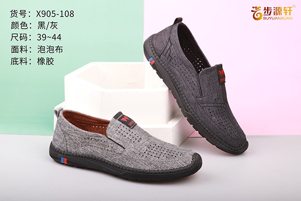 国产成人精品白浆久久69