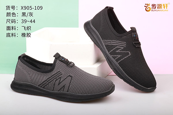 国产成人精品白浆久久69