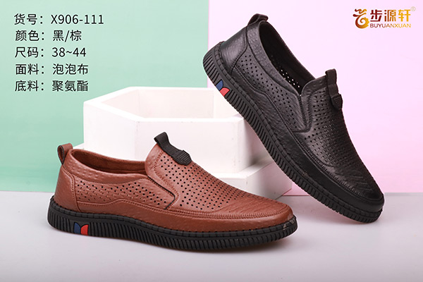 国产成人精品白浆久久69