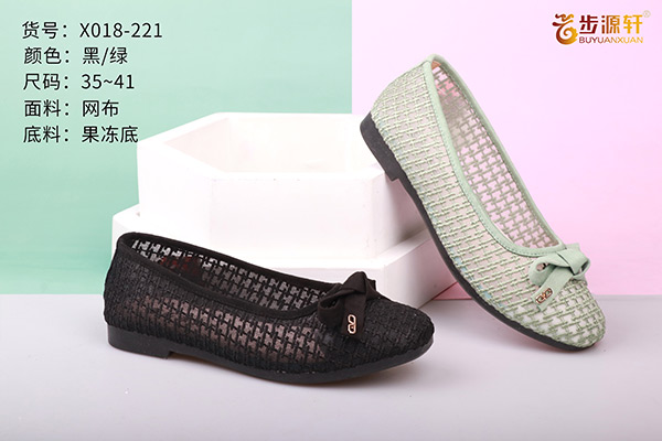 国产成人精品白浆久久69