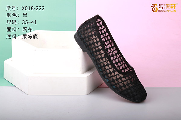 国产成人精品白浆久久69