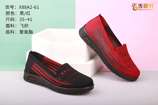 国产成人精品白浆久久69