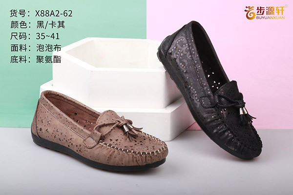 国产成人精品白浆久久69