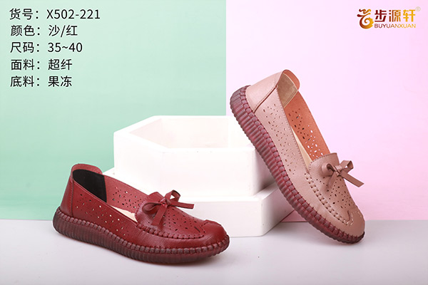 国产成人精品白浆久久69