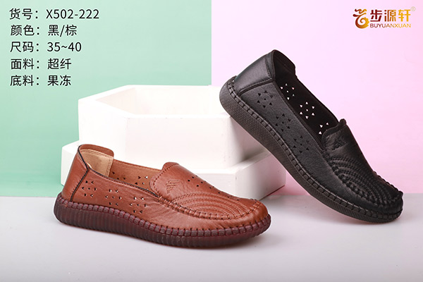 国产成人精品白浆久久69